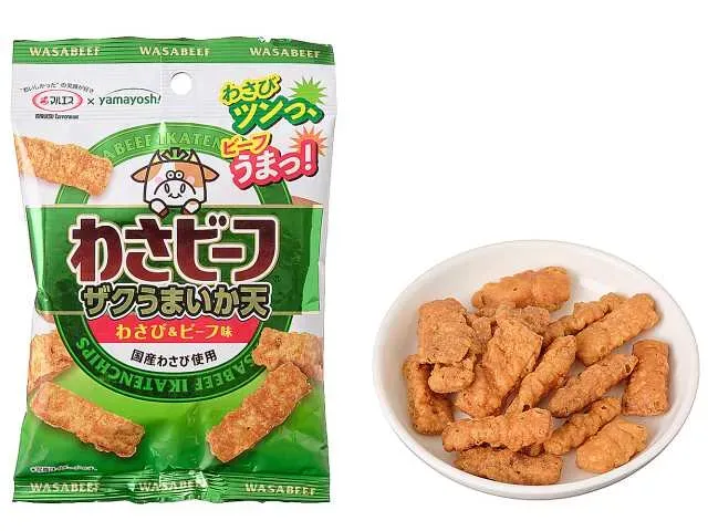 マルエス わさビーフ ザクうまいか天