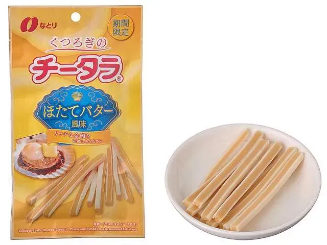 나토리 편안한 치타라(치즈대구포) 가리비 버터맛
