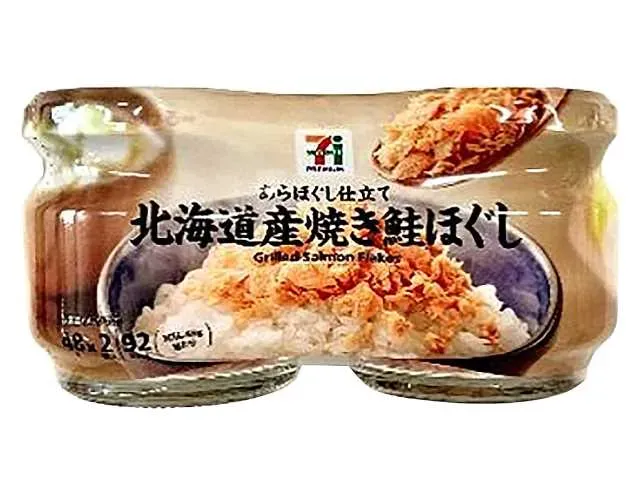 7プレミアム 北海道産焼き鮭ほぐし