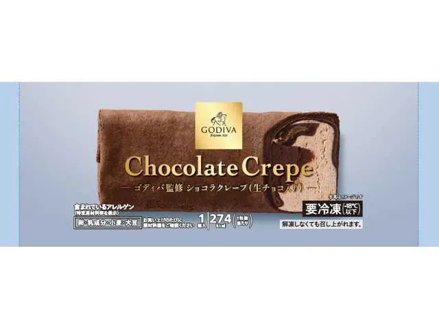 GODIVA Supervised Chocolate Crepe