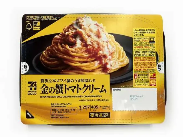 7 PREMIUM GOLD Gold Crab Tomato Cream