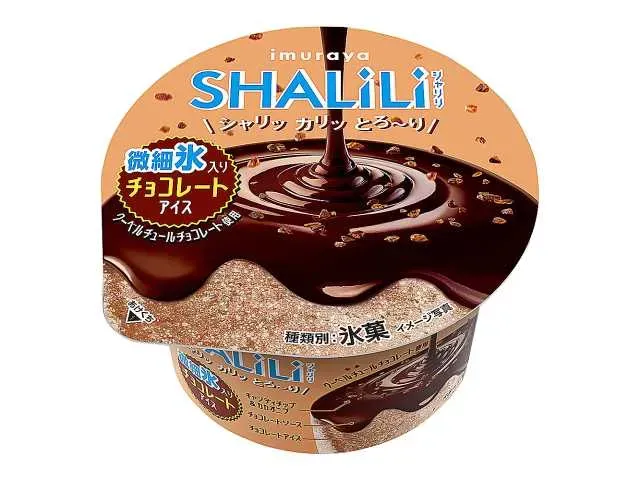 IMURAYA Shariri Chocolate