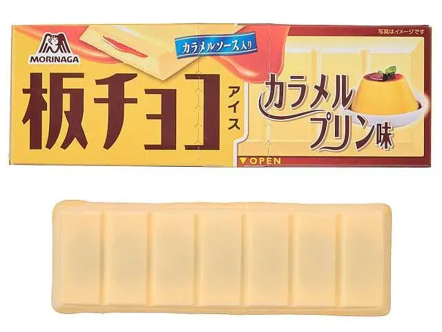 森永製菓 板チョコアイス カラメルプリン味