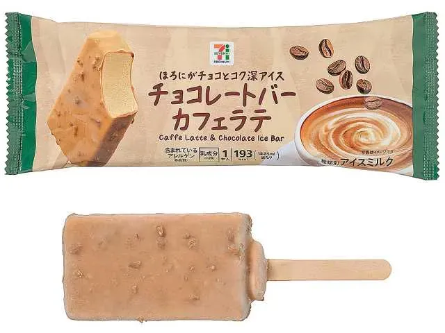 7プレミアム チョコレートバー カフェラテ