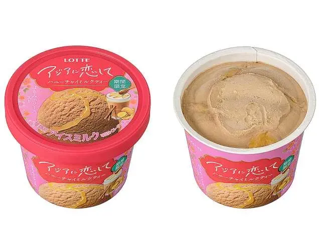 LOTTE 아시아에 반한 차이 밀크티