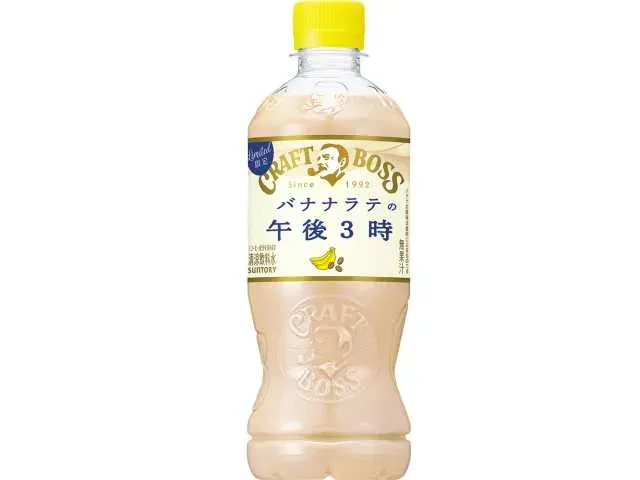 サントリークラフトボスバナナラテ 500ml