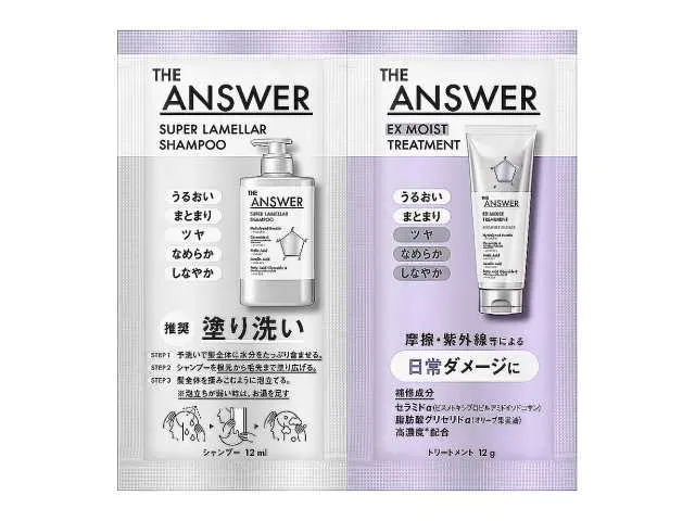THE ANSWER Sラメラ SP&TR