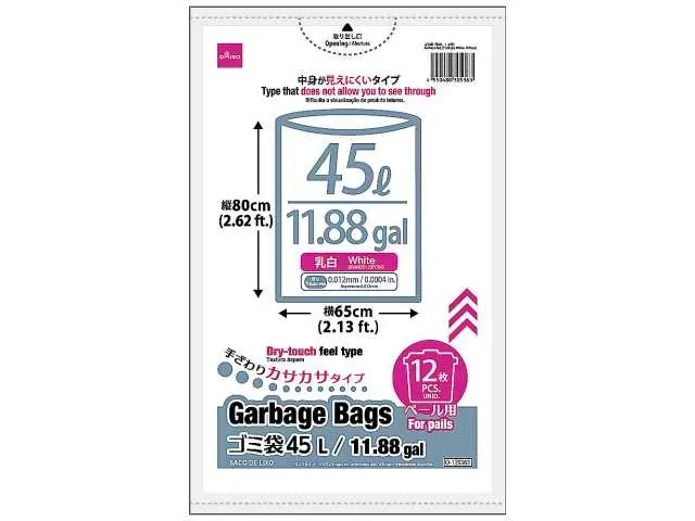 DAISO 휴지통용 쓰레기봉투 45L 12장