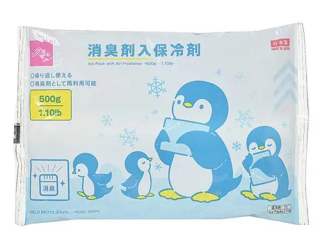 DAISO Deodorant Ice Pack 500g