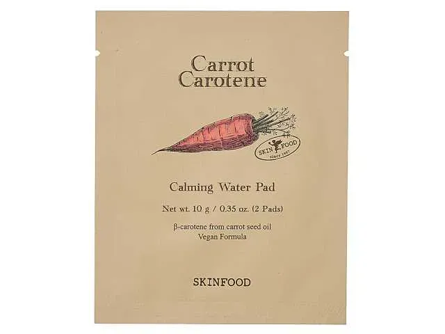 SKINFOOD Carrot Carotene Pad 2 Pieces
