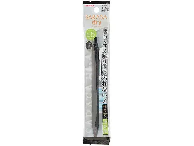 SARASA DRY 0.5mm Black