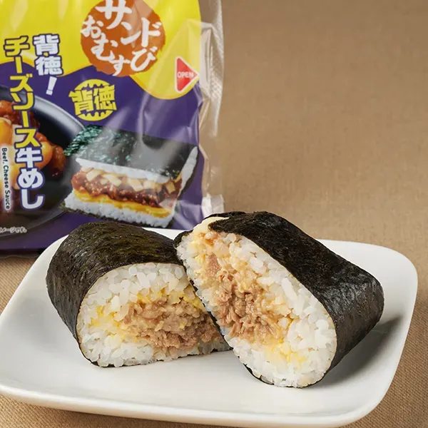 [Sinful Cheese Convenience Meal] Sandwich Rice Ball: Sinful Cheese Sauce & Beef Rice