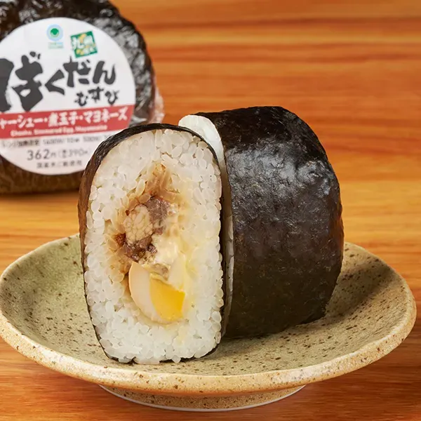 ばくだんむすび(チャーシュー・煮玉子・マヨネーズ)