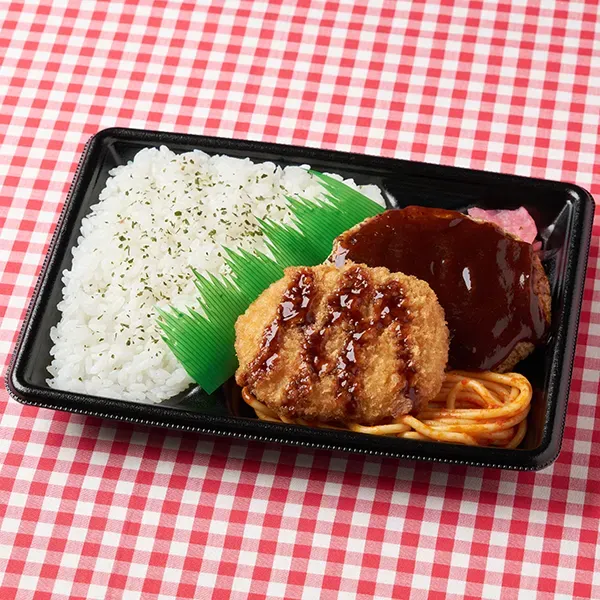 ハンバーグ&メンチカツ弁当
