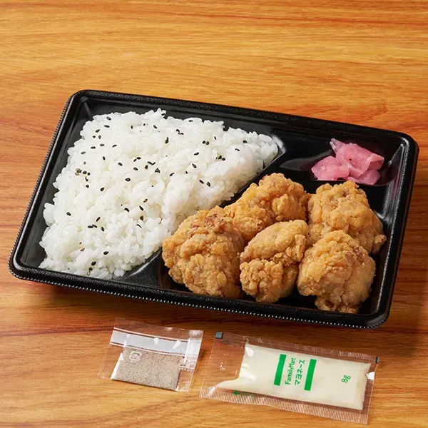Dashi Soy Sauce Fried Chicken Bento