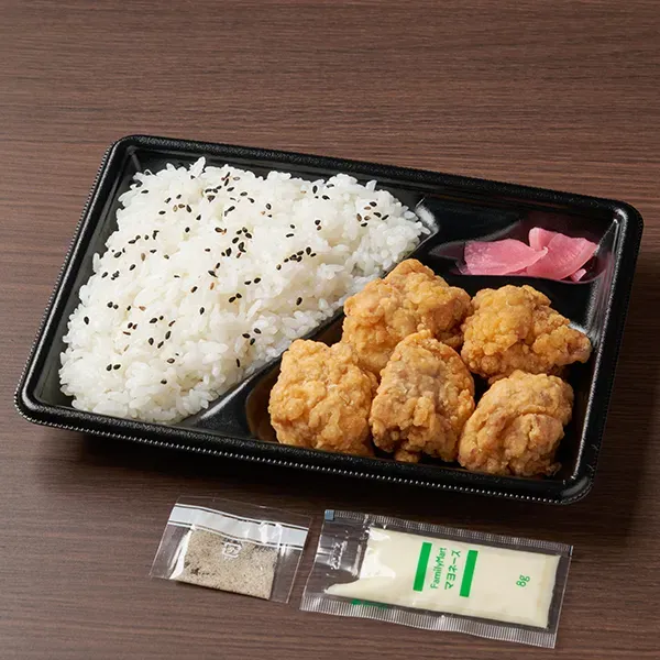 Oyster Soy Sauce Fried Chicken Bento