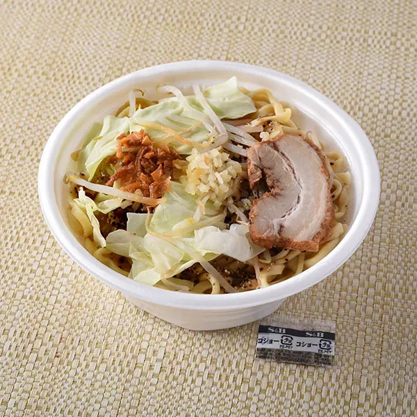 ラーメン荘 歴史を刻め監修 汁なし(まぜそば)