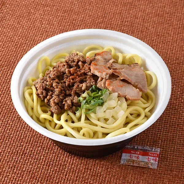 MENYA TAIGA Supervised Miso Mazesoba