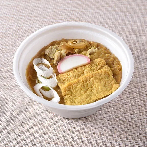 Curry Udon