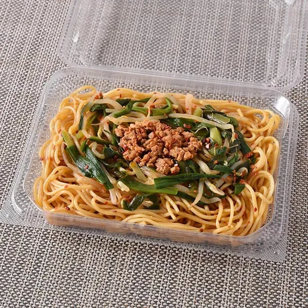 Sakuragiya Supervised Chive Yakisoba