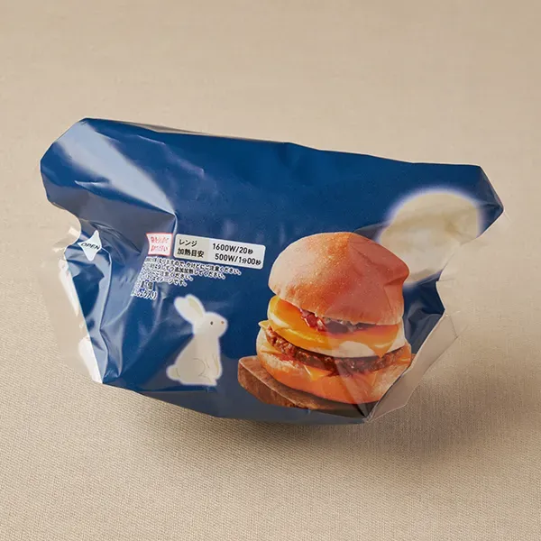 トリプルチーズ月見バーガー