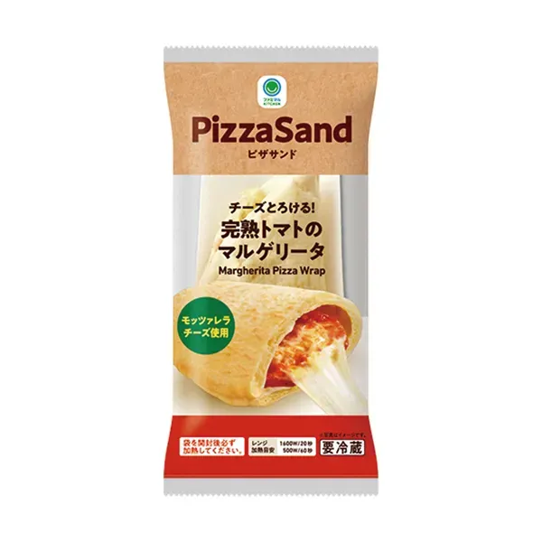 ピザサンド 完熟トマトのマルゲリータ