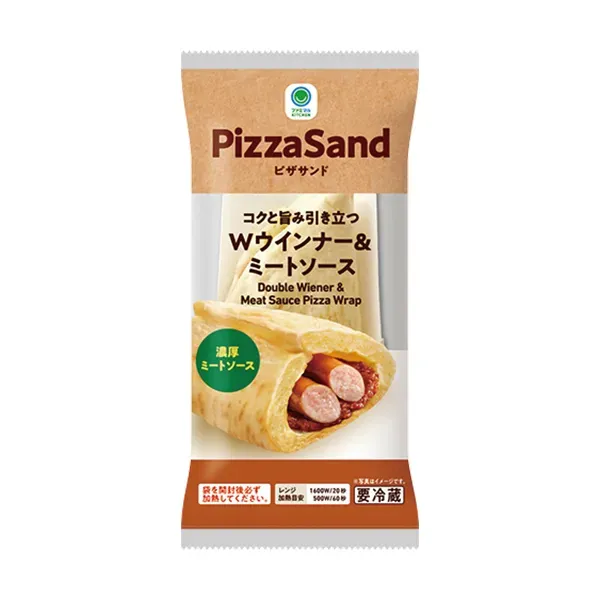 ピザサンド Wウインナー&ミートソース