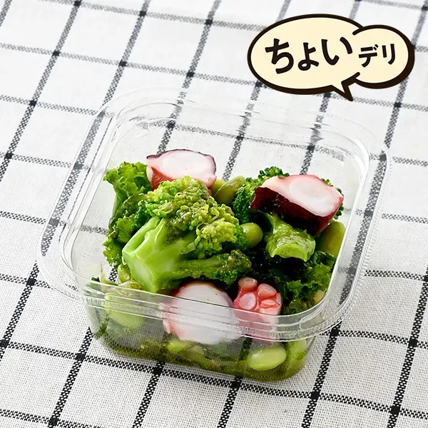真だこと国産ブロッコリーのバジルサラダ