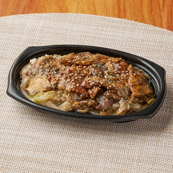 Charcoal-Grilled Japanese Pork