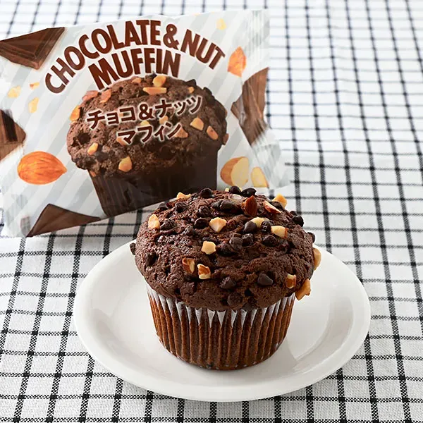 Chocolate & Nut Muffin