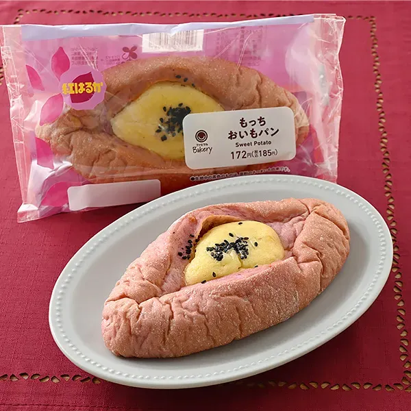 もっちおいもパン(紅はるか)