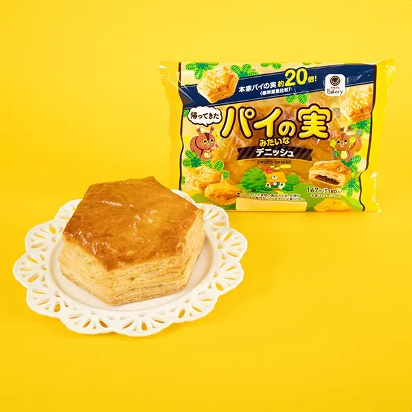 【ファミマ45周年記念!「ファミマとコラボ祭」】パイの実みたいなデニッシュ