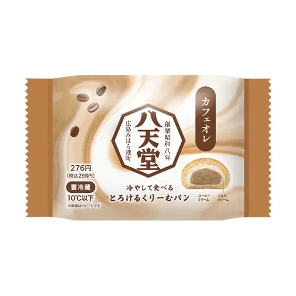 冷やして食べるくりーむパンカフェオレ