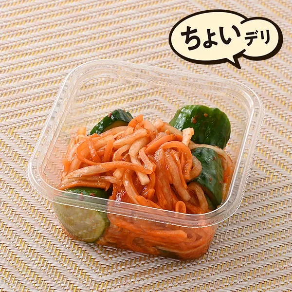 Sweet and Spicy Cucumber Kimchi