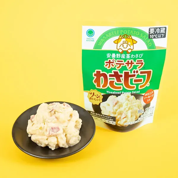 [FamilyMart 45th Anniversary! FamilyMart Collaboration Festival] Potato Salad Wasabeef Flavor