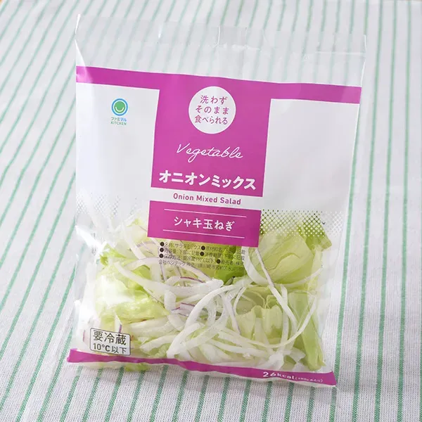 Onion Mix