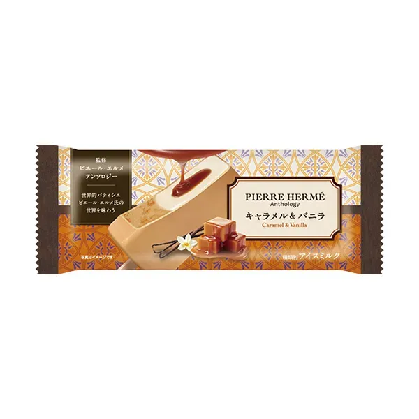 Supervised by PIERRE HERMÉ ANTHOLOGY: Caramel & Vanilla