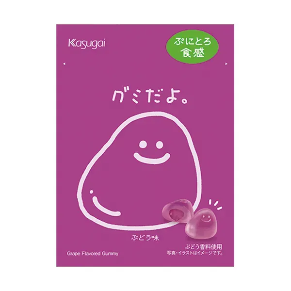 春日井 グミだよ。ぶどう味