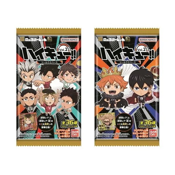 にふぉるめーしょん ハイキュー!! シールウエハースvol.2