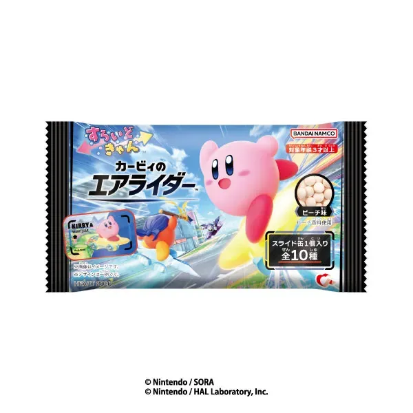Kirby’s Air Ride Slide Can