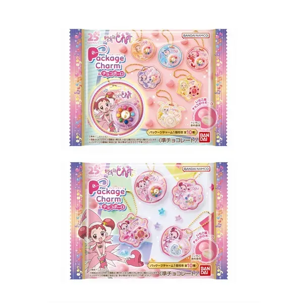Ojamajo Doremi Package Charm & Chocolate Boro