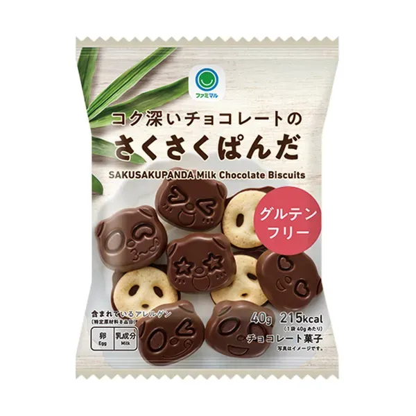 Rich Chocolate Sakusaku Panda