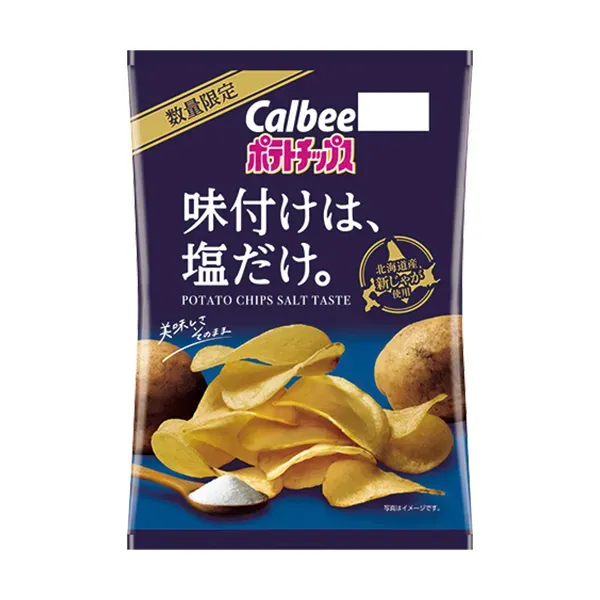 カルビー ポテトチップス 味付けは、塩だけ。