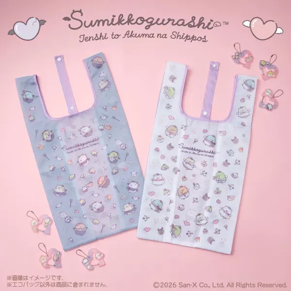 SUMIKKOGURASHI Eco Bag