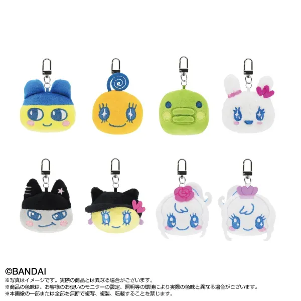 ちんまりおかおマスコット たまごっち
