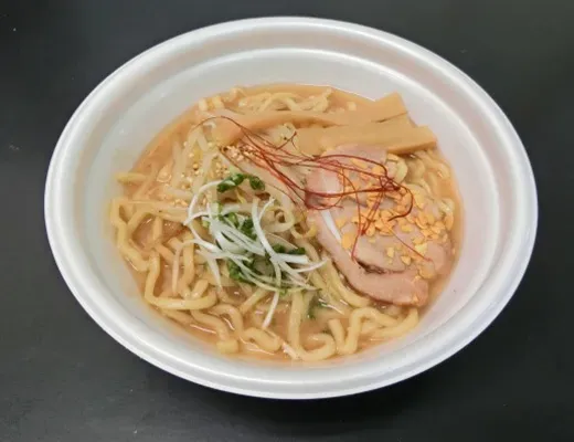 Misonosuke Supervised by Ramen Factory Nosuke