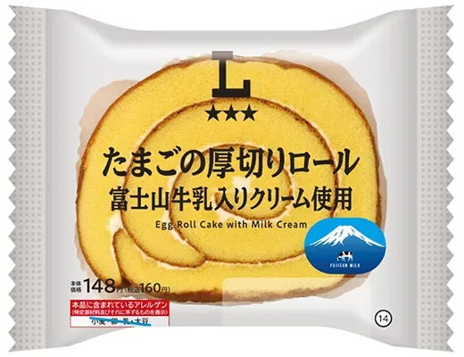 Thick-Sliced Egg Roll Cake with Mt. Fuji Milk Cream