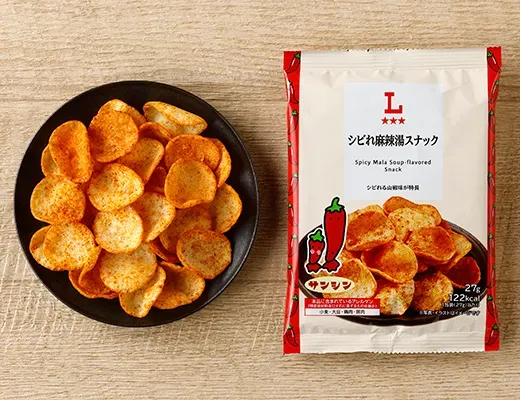 シビれ麻辣湯スナック