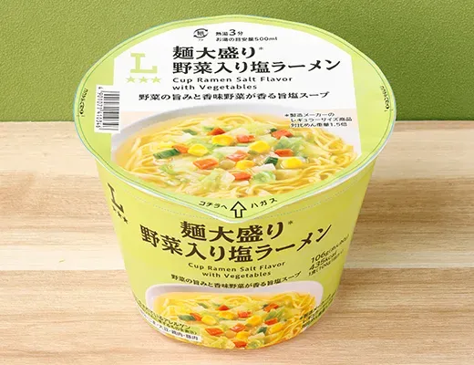 麺大盛り 野菜入り塩ラーメン
