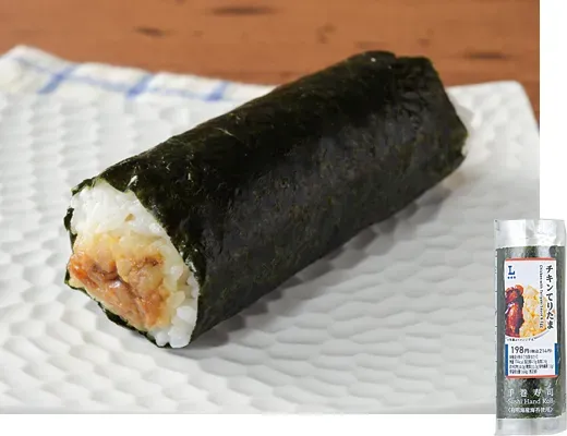Hand-rolled Sushi Chicken Teriyaki & Egg